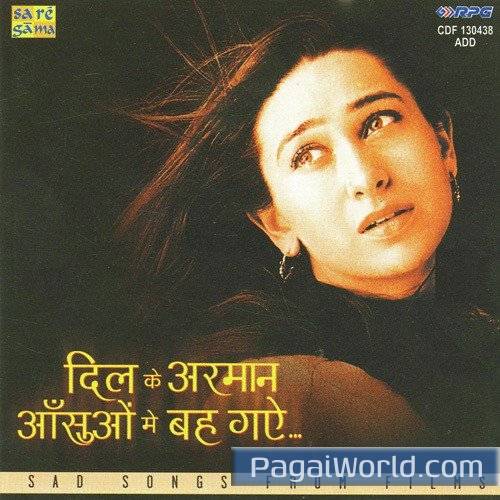 Kabhi Gham Se Dil Lagaya Poster