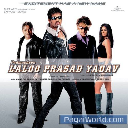 Kabhi To Rooth Ja Kabhi To Rooth Ja Poster