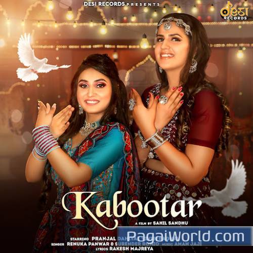 Kabootar Kabootar Poster