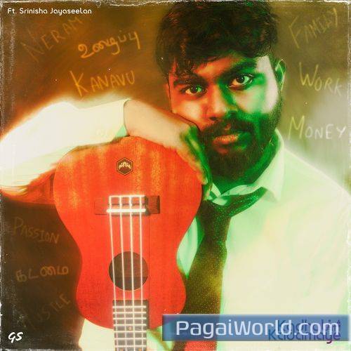 Kadhal Kadamaye Kadhal Kadamaye Poster