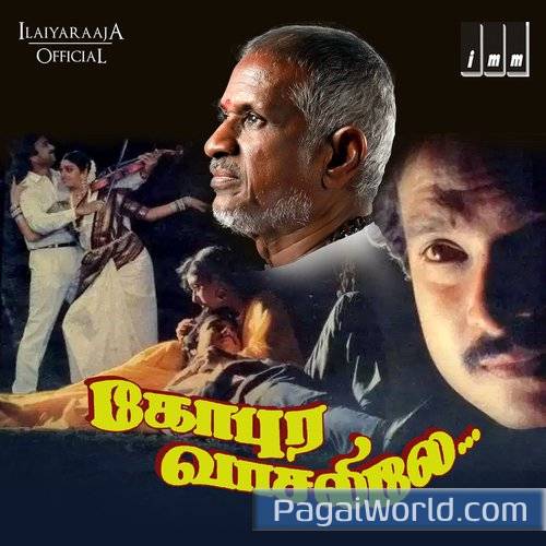 Kadhal Kavithaigal Poster