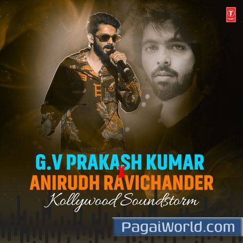 Kadhal Psycho From Saaho Kadhal Psycho From Saaho Poster