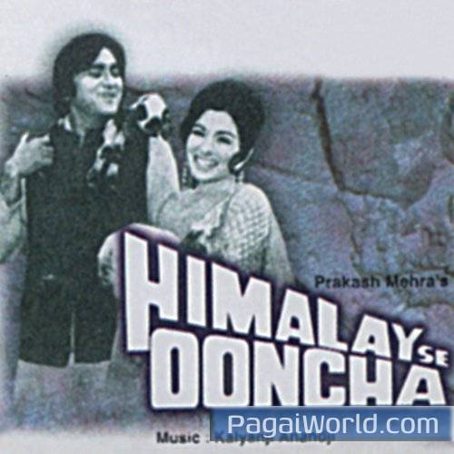 Kahan Gaya Kidhar Gaya Kahan Gaya Kidhar Gaya Poster