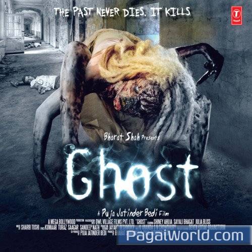 Kahan Hai Tu Kahan Hai Tu Poster