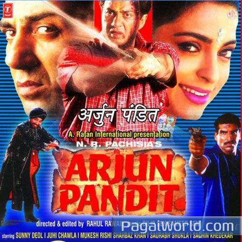 Kahan Jaye Koi Poster