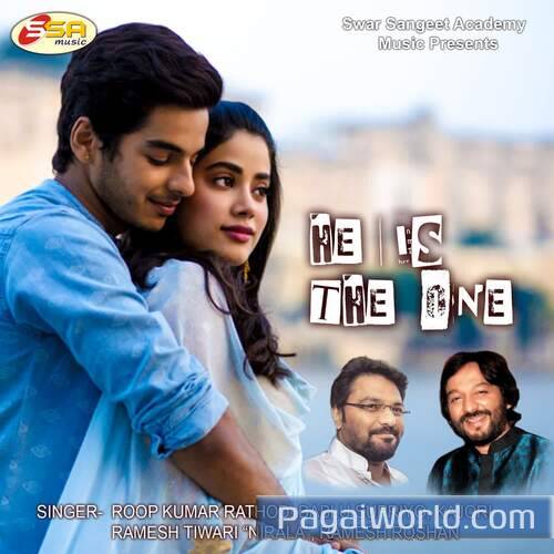 Kahan Se Aati Thi Kahan Se Aati Thi Poster