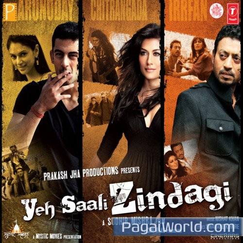 Kaise Kahein Alvida Kaise Kahein Alvida Poster