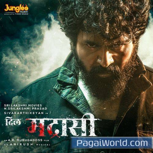 Kaise Karu Kaise Karu Poster