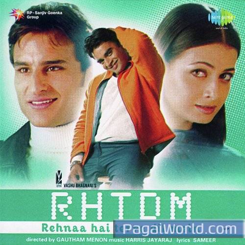 Kaise Mein Kahun Tujhse Poster