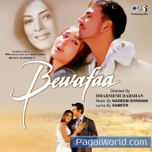 Kaise Piya Se Poster