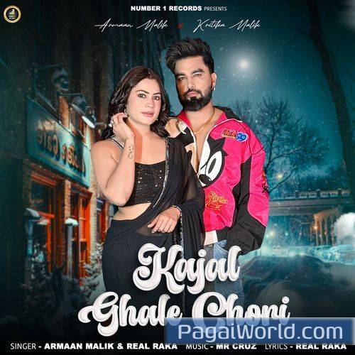 Kajal Ghale Chori Kajal Ghale Chori Poster