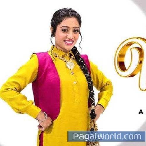 KAJU KAJU Poster