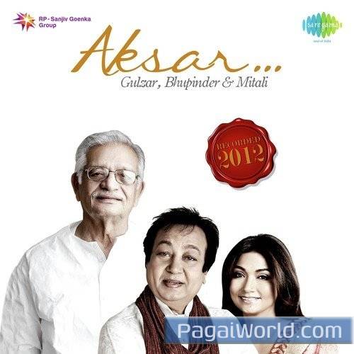 Kal Ki Raat Giri Thi Shabnam Kal Ki Raat Giri Thi Shabnam Poster