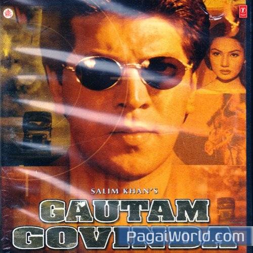 Kal Raat Gazab Sakhi Hoi Gava Kal Raat Gazab Sakhi Hoi Gava Poster