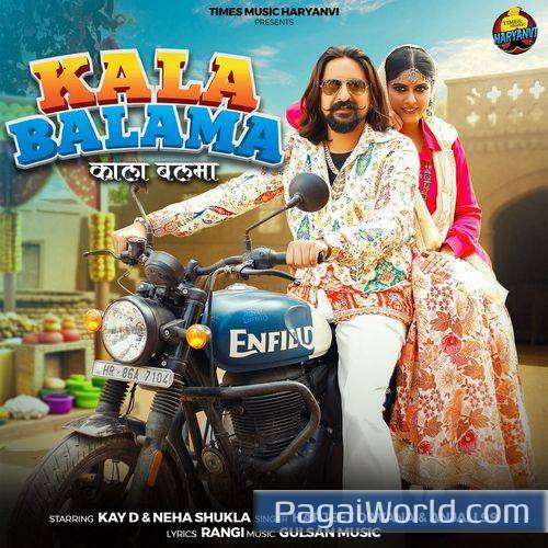 Kala Balama Kala Balama Poster
