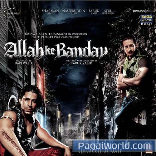 Kala Jadoo Kala Jadoo Poster