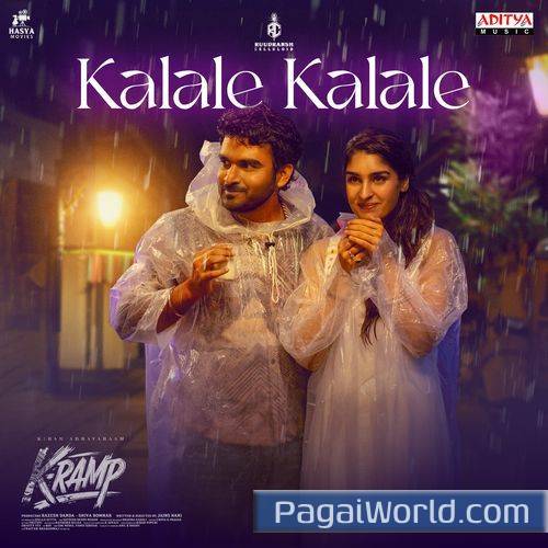 Kalale Kalale From K Ramp Kalale Kalale From K Ramp Poster