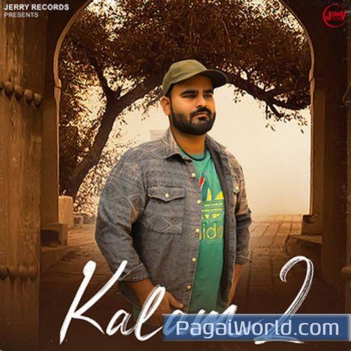 Kalam 2 Kalam 2 Poster