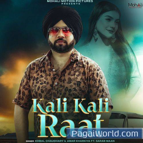 Kali Kali Raat Kali Kali Raat Poster