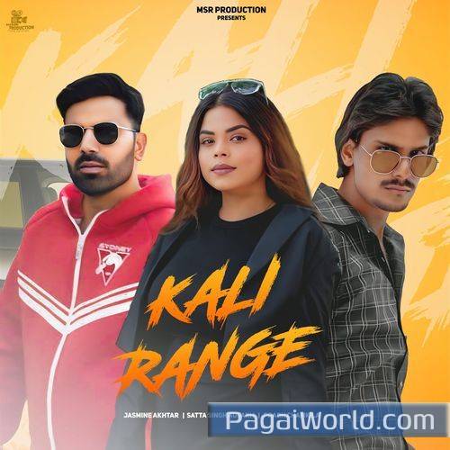Kali Range Kali Range Poster