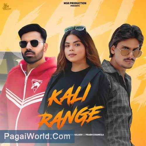 Kali Range Kali Range Poster