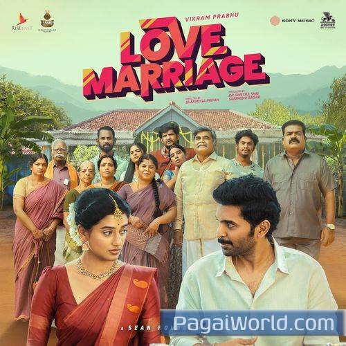 Kalyana Kalavaram Kalyana Kalavaram Poster