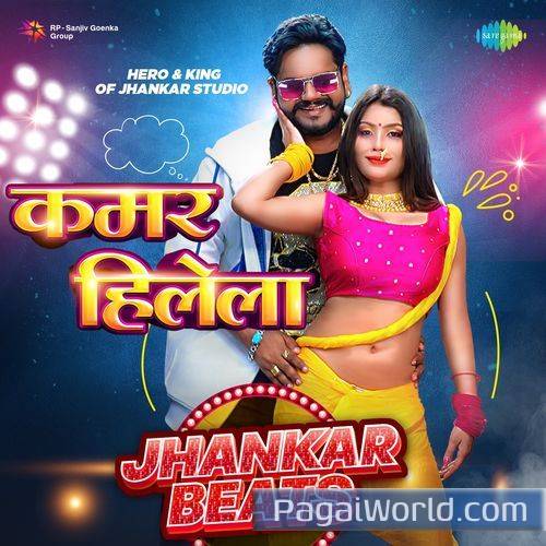 Kamar Hilela   Jhankar Beats Poster