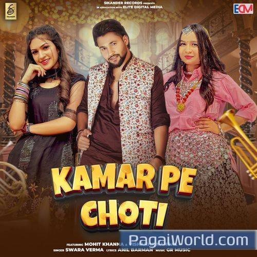 Kamar Pe Choti Kamar Pe Choti Poster