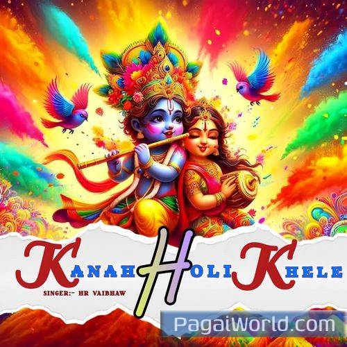 Kanah Holi Khele Kanah Holi Khele Poster