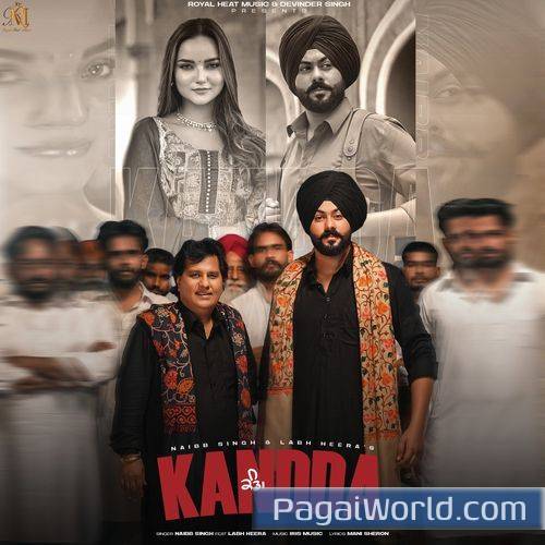 Kandda Kandda Poster