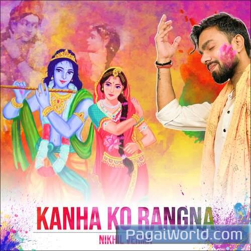 Kanha Ko Rangna Poster