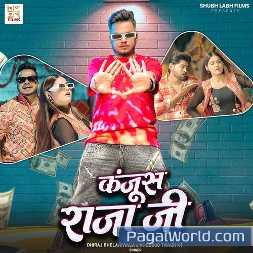 Kanjus Raja Ji Poster