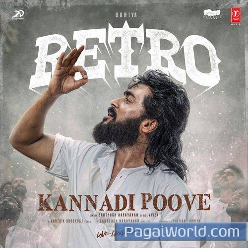 Kannadi Poove From Retro Kannadi Poove From Retro Poster