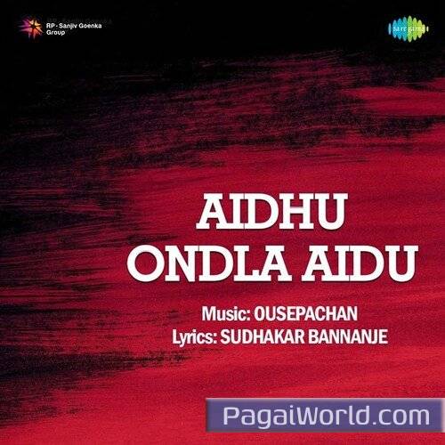 Kannadi Kannadi Poster
