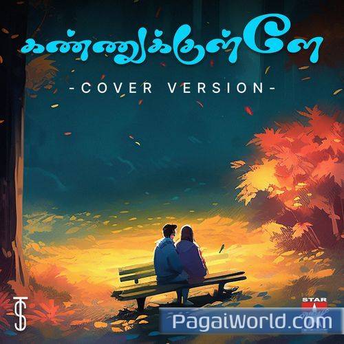 Kannukkulle Kannukkulle Poster