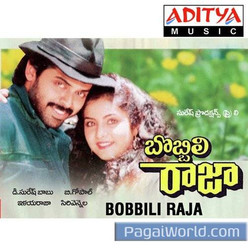 Kanya Kumaari Kanya Kumaari Poster