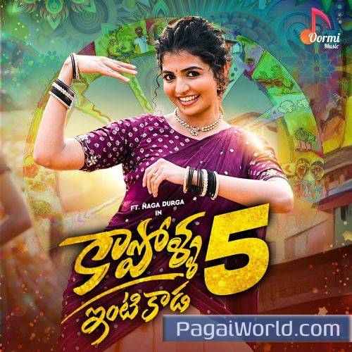 Kapolla Intikada Pt 5 Poster