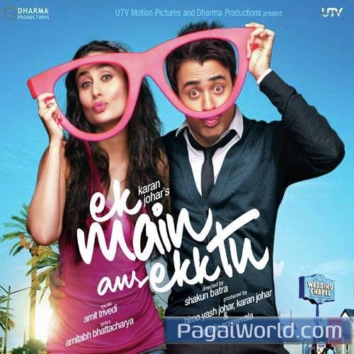 Kar Chalna Shuru Tu Kar Chalna Shuru Tu Poster