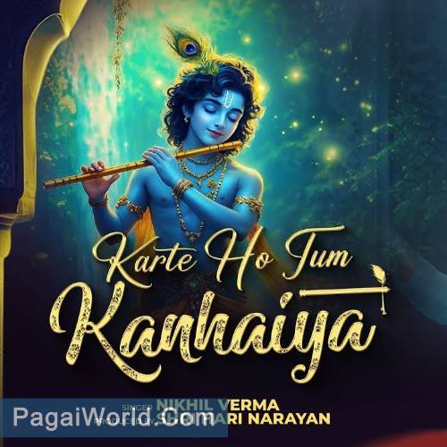 Karte Ho Tum Kanhaiya Karte Ho Tum Kanhaiya Poster