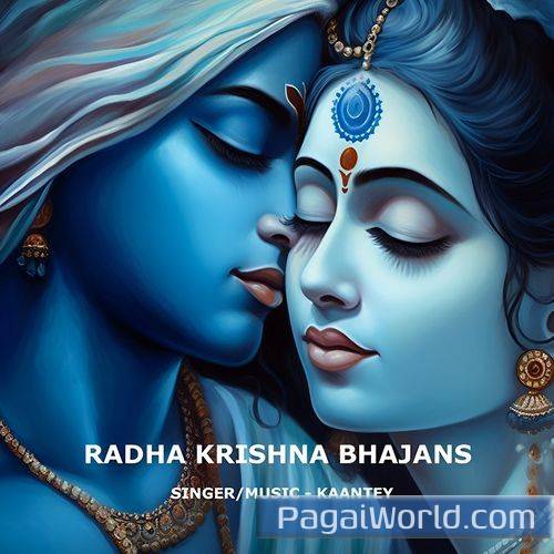 Karunamayi Radhe Karunamayi Radhe Poster