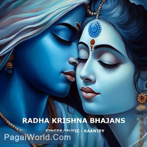 Karunamayi Radhe Karunamayi Radhe Poster