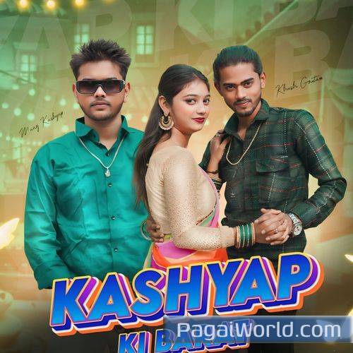 Kashyap Ki Barat Kashyap Ki Barat Poster