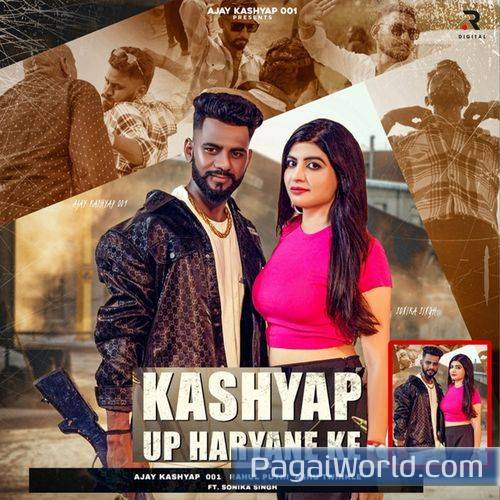 Kashyap Up Haryana Ke Kashyap Up Haryana Ke Poster