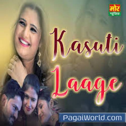 Kasuti Lage Kasuti Lage Poster