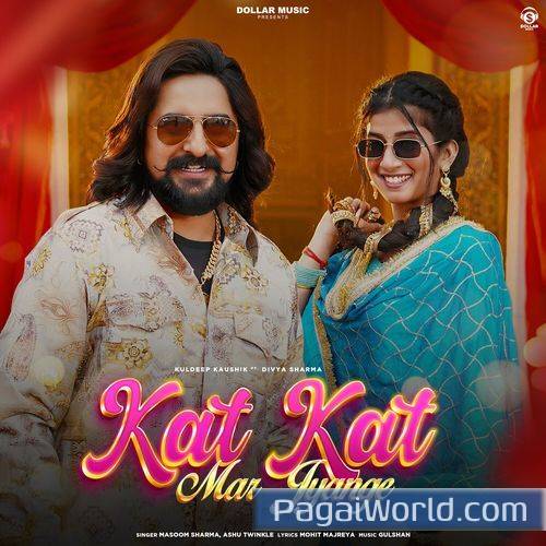 Kat Kat Mar Jyange Kat Kat Mar Jyange Poster