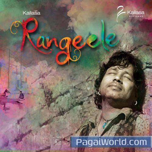 Katha Gaan Poster