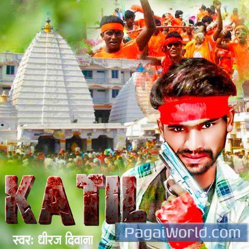 Katil Bol Bam Poster