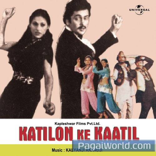 Katilon Ke Kaatil Katilon Ke Kaatil Poster