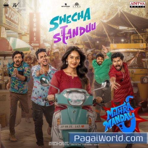 Kattanduko Janaki Kattanduko Janaki Poster