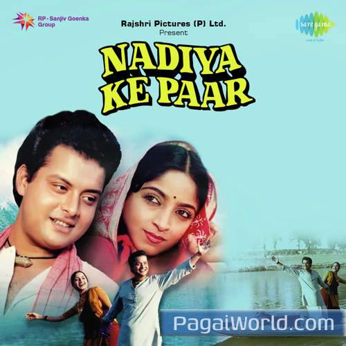 Kaun Disha Mein Leke Chala Poster
